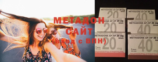спиды Баксан