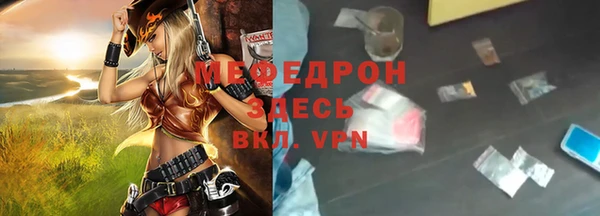 ГАЛЛЮЦИНОГЕННЫЕ ГРИБЫ Балабаново