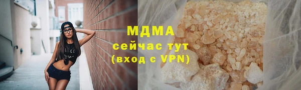 спиды Баксан