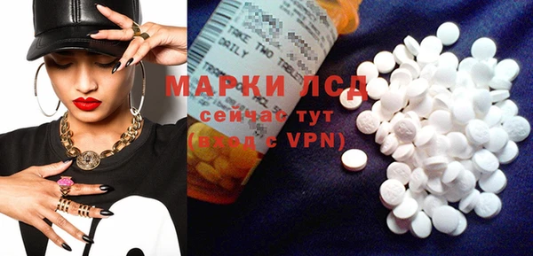дмт Белоозёрский