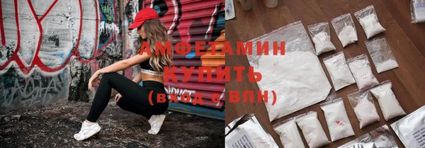 ГАЛЛЮЦИНОГЕННЫЕ ГРИБЫ Балабаново